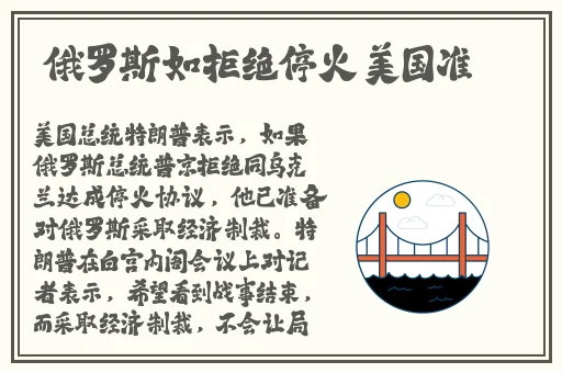 子豪薇娅漫画观看方式
